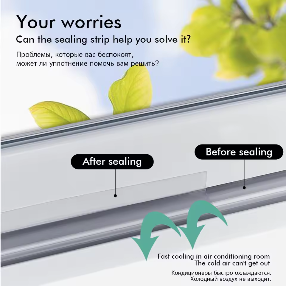 🏠Door Seal Tape – Prevent Cool Air Leakage, Lower Your Summer Bills❄️